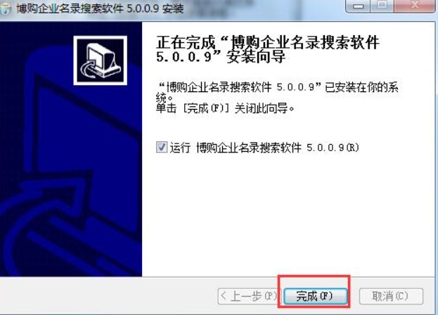 ���ʹ�ò�ُ��I���