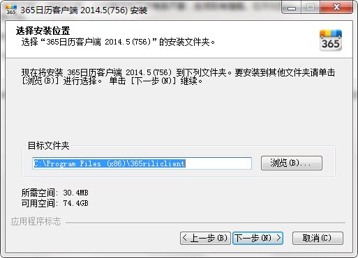 365�՚v�͑��˻�����(n��i)�ݽ�B�����bԔ���̳�