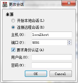 Transmission�͑������d�����A��ʹ�ý̳̽�B