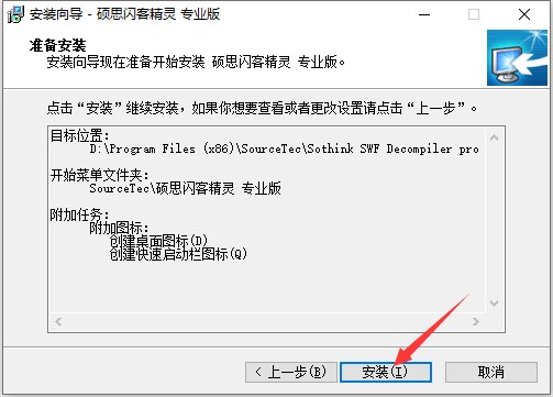 �T˼�W�;��`�ٷ������d��Ԕ���İ��b�̳�