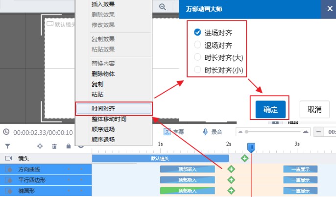 �f�ʄӮ�����X��������R�D�Ľ̌W