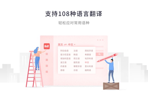 �е��~����X���ęn���g�D�Ľ̌W(xu��)