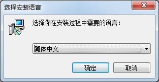Lingoes�`��˹�~�Թٷ����d�����bԔ���̳�