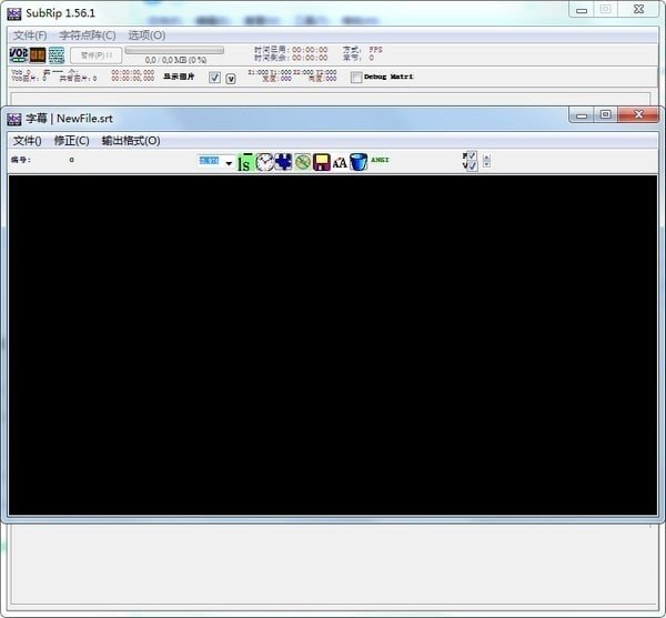 SubRip�ٷ���ܛ�����ܼ���ɫ
