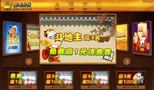 �����Ї��Α���ƽ�_��ɫ���Α���