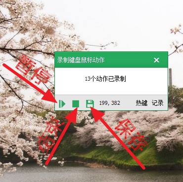 ���I���`���ܽ�B�ͳ�Ҋ���}���