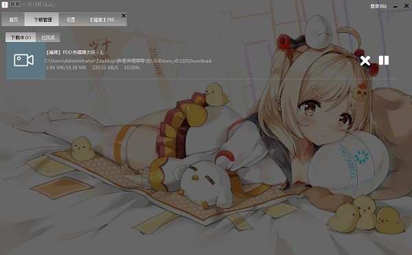 ������������pc��ʹ��ע����헺ͳ�Ҋ���}���