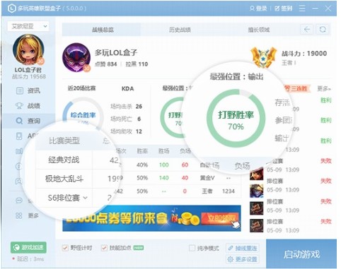 ����Ӣ��(li��n)�˹ٷ����d�Α�Ƥ�w�O(sh��)�ÈD�Ľ̌W(xu��)