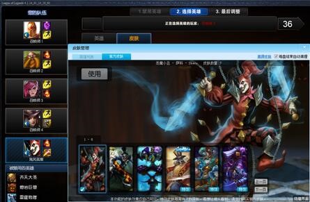 ����Ӣ��(li��n)�˹ٷ����d�Α�Ƥ�w�O(sh��)�ÈD�Ľ̌W(xu��)