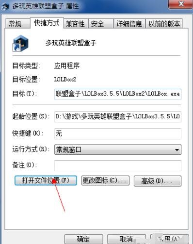����Ӣ��(li��n)�˹ٷ����d�Α�Ƥ�w�O(sh��)�ÈD�Ľ̌W(xu��)