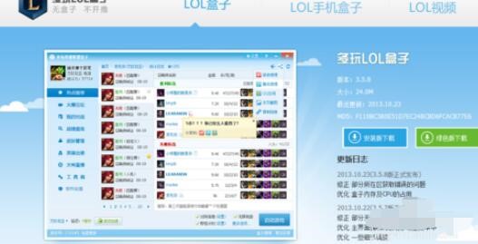 ����Ӣ��(li��n)�˹ٷ����d�Α�Ƥ�w�O(sh��)�ÈD�Ľ̌W(xu��)