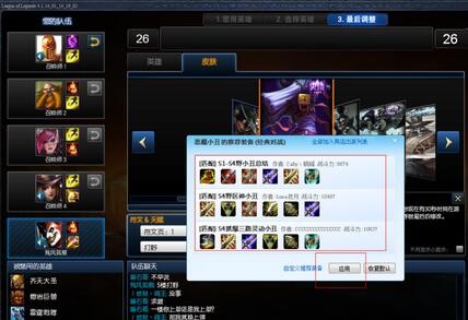 ����Ӣ��(li��n)�˹ٷ����d�Α�Ƥ�w�O(sh��)�ÈD�Ľ̌W(xu��)