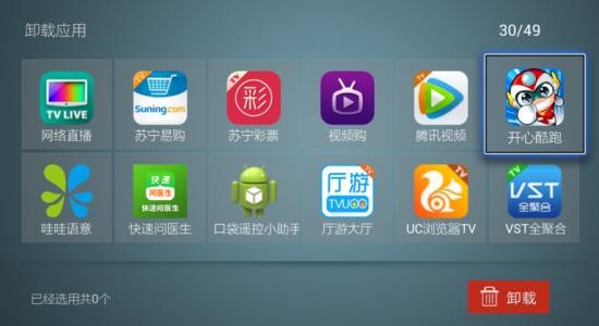 ������ôʹ���ҕ���ð��b���������ܽ�B