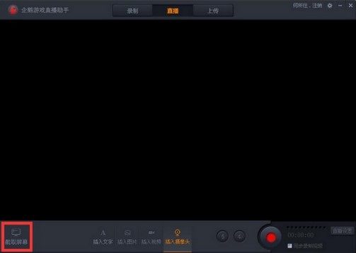 ���Z늸�ֱ������ܛ������Ԕ����B��ʹ�÷���