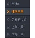 ���Z늸�ֱ������ܛ������Ԕ����B��ʹ�÷���