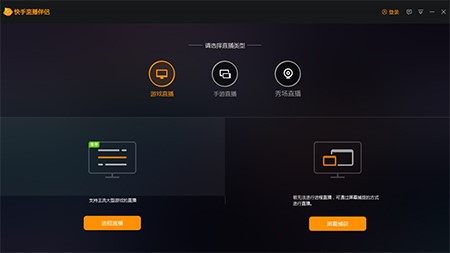 ��ôʹ�ÿ���ֱ����H������Ҋ���}���