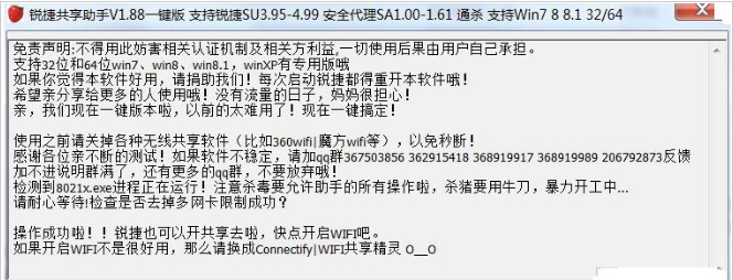 �J�ݹ������ֳ�Ҋ���}�͹��ܽ�B