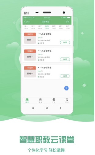 ���n���ǻ��̳�Ҋ���}���