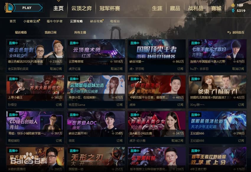 ��Ӣ���ˡ��Α��B�����A���Α�Ҏ�t�f��