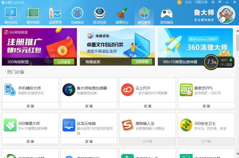 �ٰ����󎟽�B