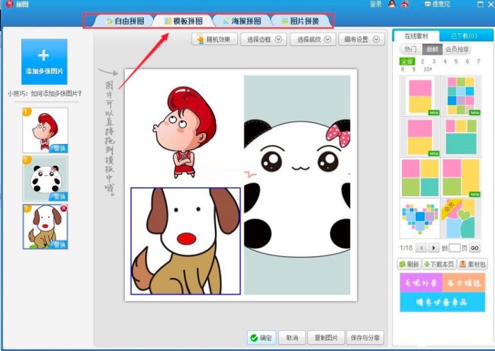 ���D����ƴ�D���ܽ�B