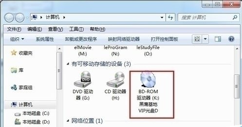 DAEMON Tools Lite���ܽ�B�ͳ�Ҋ���}���