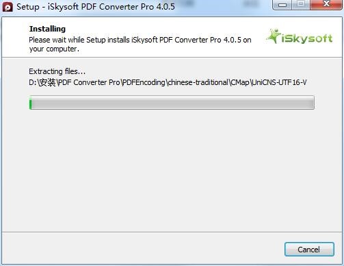iSkysoft PDF Converter Pro���b��ʹ��Ԕ���D���f��