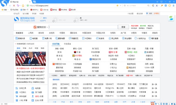 �ѹ����ٞg�[���A�[��������������أ�ܛ������