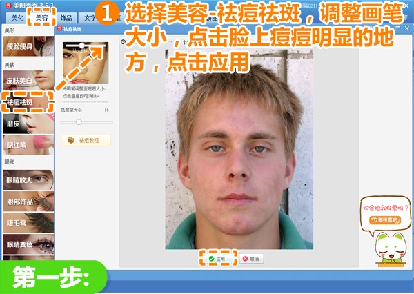 ��ôʹ�����D����������Ę�أ�ʹ�÷���