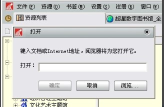 ���ǈD���g�[��ʹ�÷����ͳ�Ҋ���}���