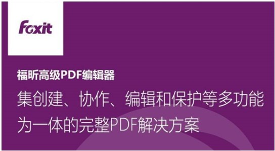 ���PDF��x����ʽ��퓴a�D�Ľ̌W