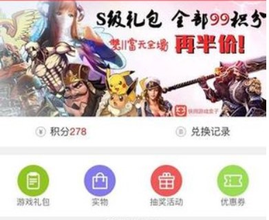 �����Α���ӹٷ����d���ܽ�B