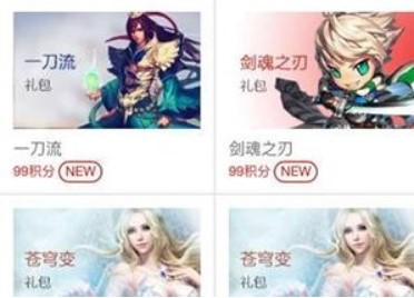 �����Α���ӹٷ����d���ܽ�B