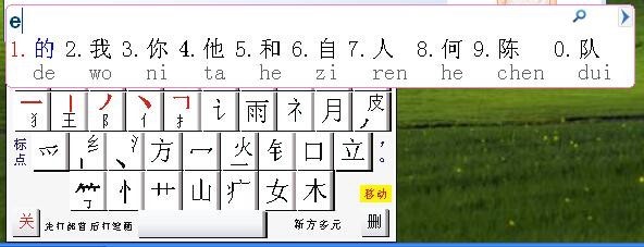 �·��aݔ�뷨���ܼ���ɫ��B
