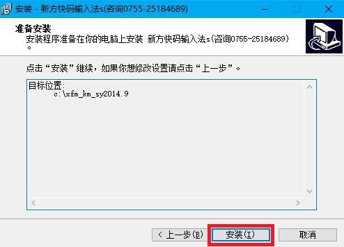 �·��aݔ�뷨���ܼ���ɫ��B