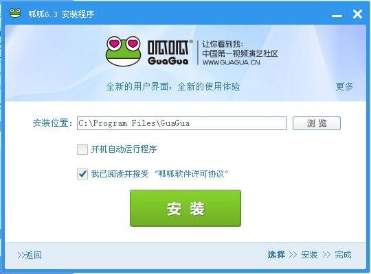 ����ҕ�l��^ܛ����ɫ��B