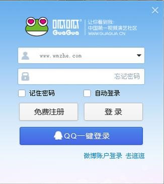 ����ҕ�l��^ܛ����ɫ��B