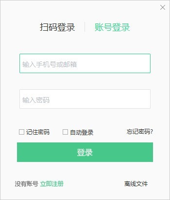 ����ֱ���n�ù�����ɫ��B