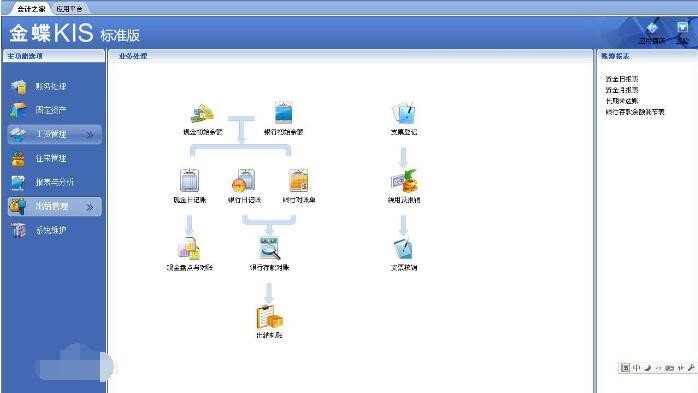 ���ؔ��ܛ�����ܽ�B��ʹ�ü���