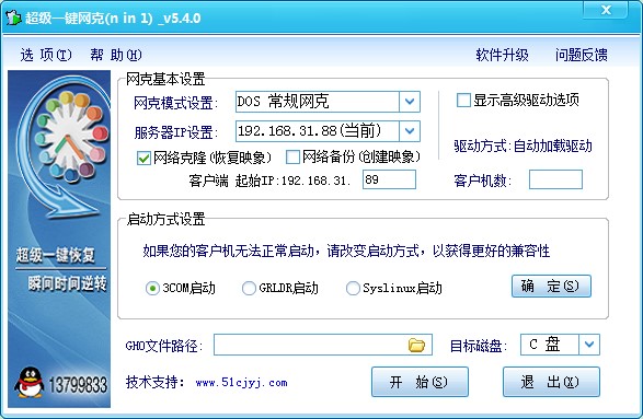 ����һ�I�W�˹ٷ����d�D��ʹ�ý̌W