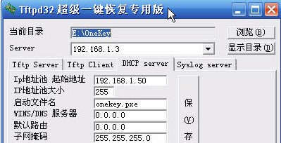 ����һ�I�W�˹ٷ����d�D��ʹ�ý̌W