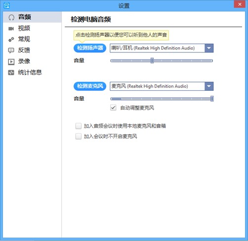 ���Rҕ�l���h�ٷ����d�������c(di��n)��ʹ�Î���