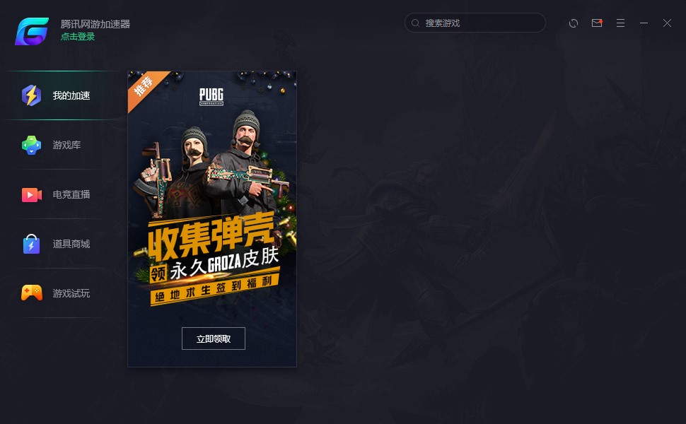 �vӍ�W�μ������ٷ����d�D��ʹ�ý̌W