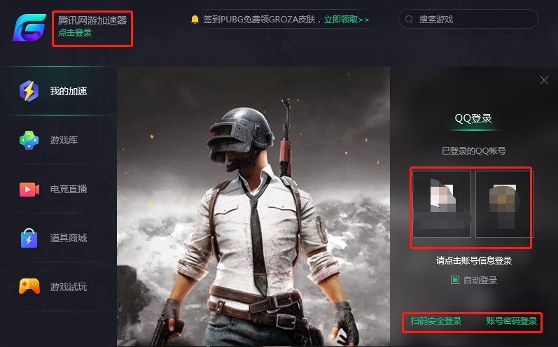 �vӍ�W�μ������ٷ����d�D��ʹ�ý̌W