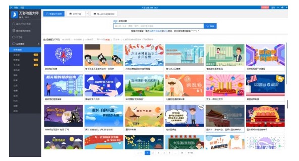 �f�ʄӮ��󎟹ٷ����d�x�о�݋���i�����ı��̌W(xu��)