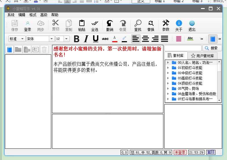С�۷䌑���ٷ����dʹ�ü��ɈD��Ԕ��