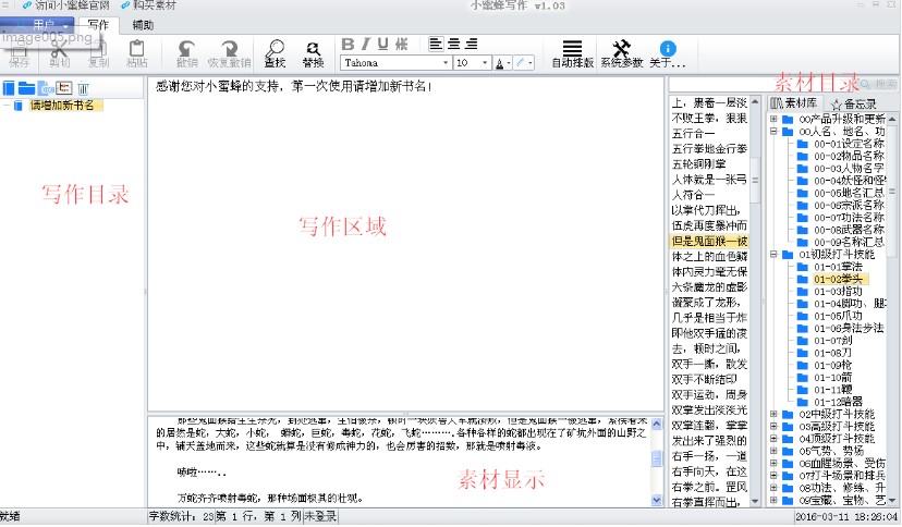 С�۷䌑���ٷ����dʹ�ü��ɈD��Ԕ��