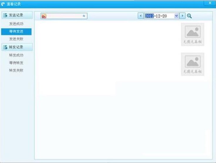 ƤƤ���r���ٷ����d���ܽ�B