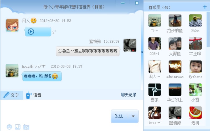 ������X��ٷ����d���ܽ�B