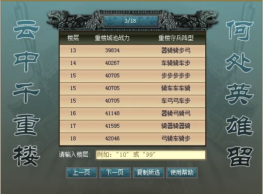  ���۠��������ؘǑ�������;��B